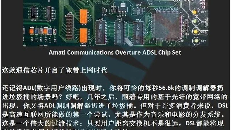 PCB光刻胶：揭秘性价比背后的关键因素