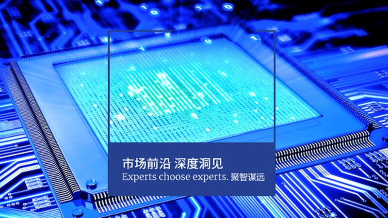 碳化硅晶圆代工材质揭秘：揭秘其关键特性与优势