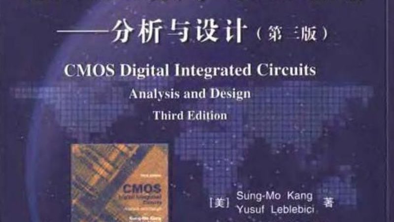 汽车级MCU技术规范：揭秘汽车电子心脏的稳健之道